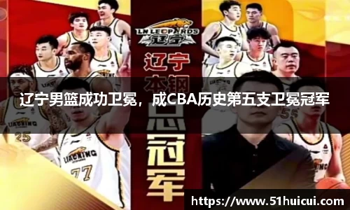 竞技宝JJB