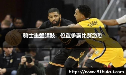 JJB竞技宝官网