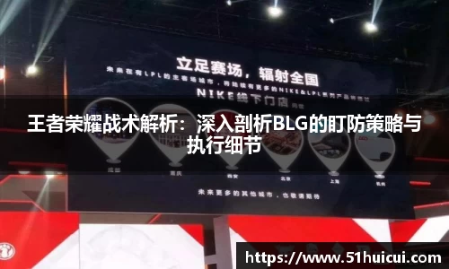 竞技宝JJB