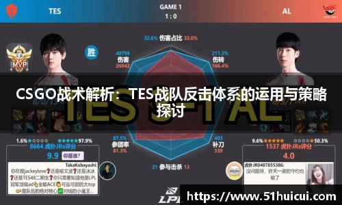 竞技宝官网