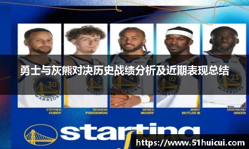 JJB竞技宝官网