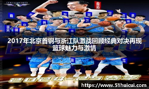 竞技宝JJB