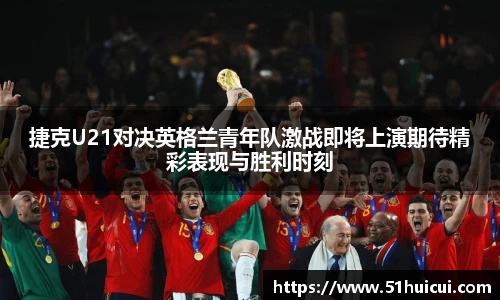 竞技宝官网